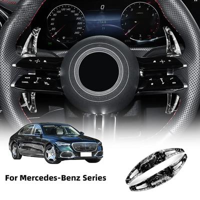Накладка на подрулевой переключатель для рулевого колеса автомобиля для Mercedes-Benz A B C E S GLA GLB GLC GLE EQA EQB EQE EQS Класса 2023-2025 Аксессуары.