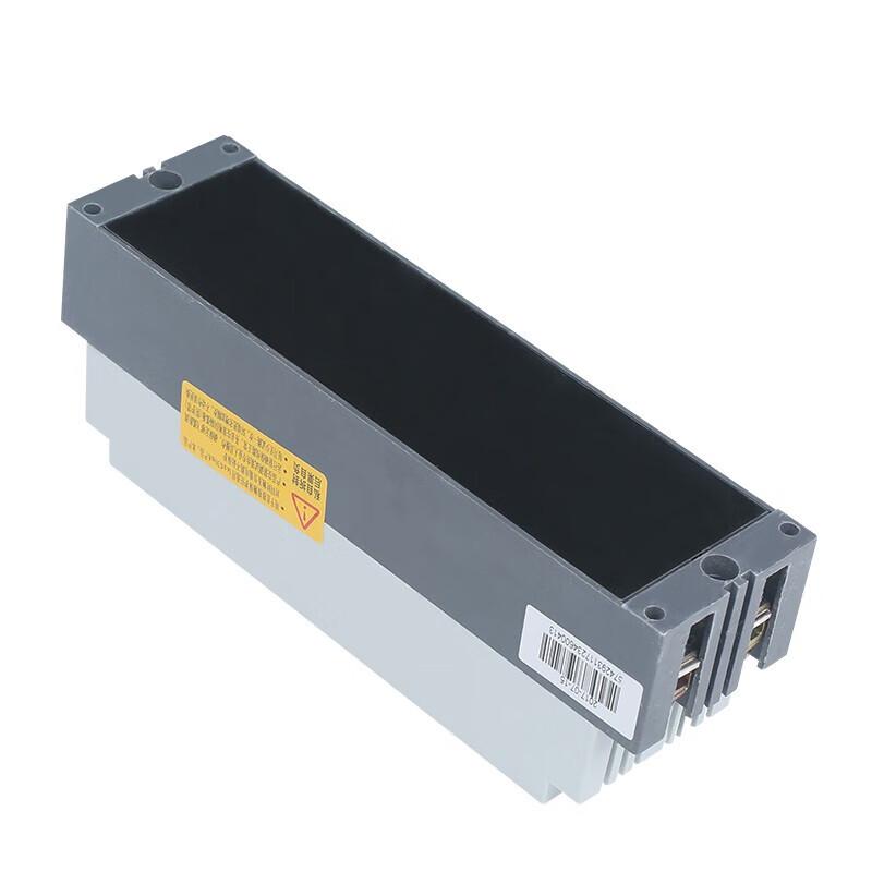 CHINT DZ15LE Series MCCB with Leakage Protection