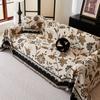 American Retro Sofa Cover Chenille Four Seasons Universal Anti-Scratching Sofa Towel Full Covered Light Luxury Advanced Sofa Cover