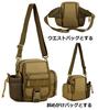 PHOENIX IKKI Vertical Waist Bag with Water Bottle Perfect for Outdoor and Multifunctional Waist Crossbody Waist Brown 2-Way Pouch, Water-Repellent,
