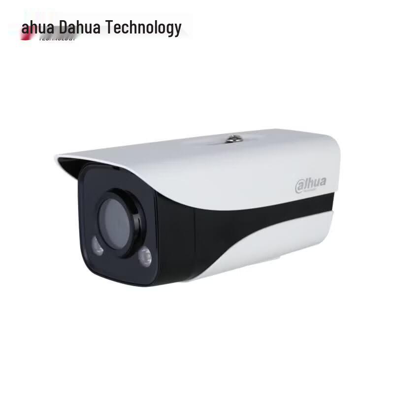 Dahua 4MP Dual-Light Fixed Bullet Network Surveillance Camera CN plug (adapter included)