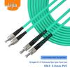 LIJIA OM3 10G Duplex Multimode Fiber Optic Patch Cable
