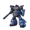 BANDAI SPIRITS HGUC Mobile Suit Gundam War In the Pocket Rick Dom II Scale Plastic Model Kit 0080 (Zwei) 1/144 Pre-Colored