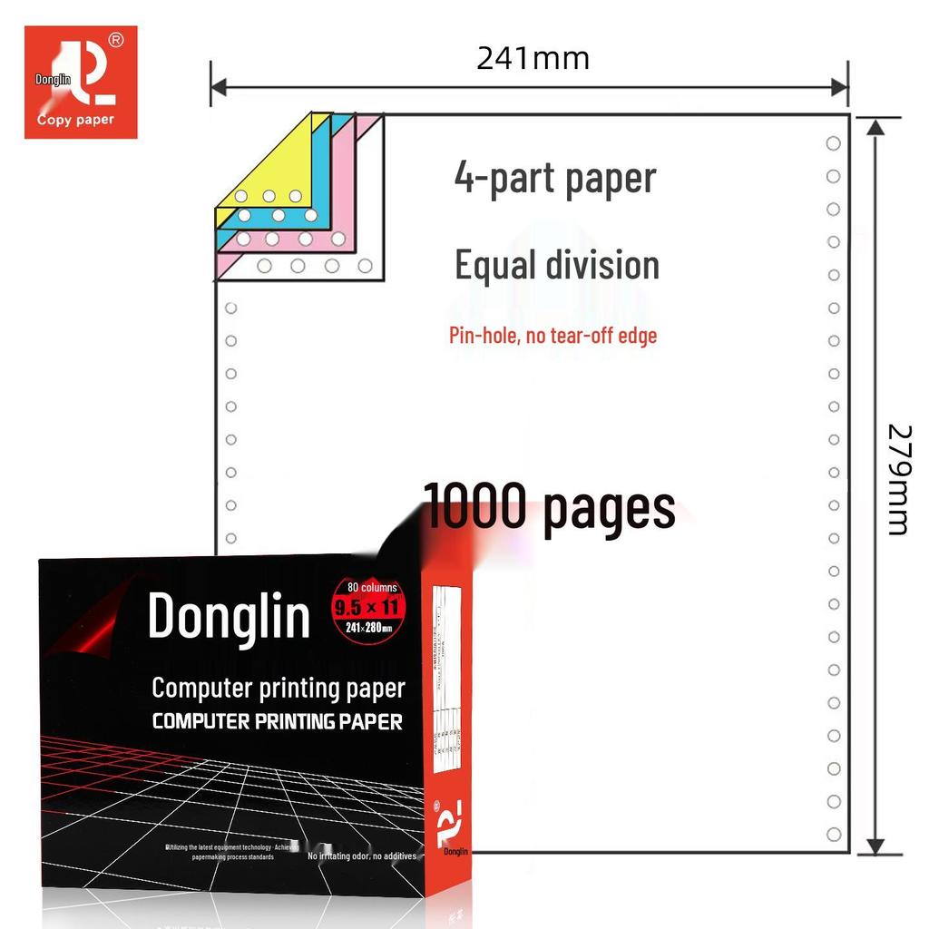 Бумага для печати на компьютере Donglin, 3-слойная, с краем No-Tear Edge, с перфорацией, 2 равные секции, Товарно-транспортная накладная