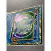 Used Blastoise LV.52 Promo Card Pack 25th ANNIVERSARY