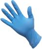 Уцуномия производство нитриловые одноразовые перчатки синие без пудры LL №210 (100 штук)