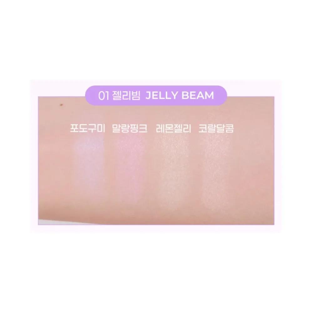 Colorgram Tintory Highlighter Palette 01 Jelly Beam X2