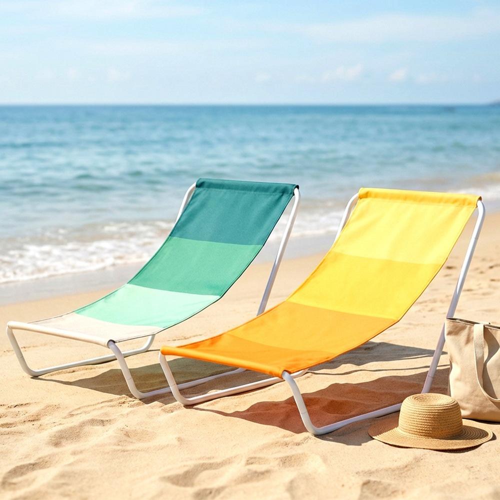 Folding Beach Lounger 2 Pcs.
