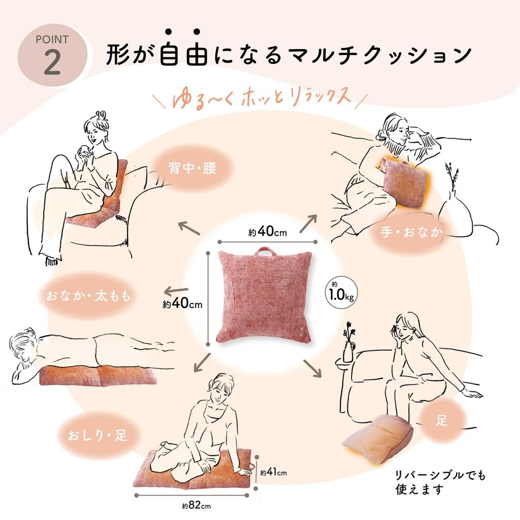 ATEX Lourdes Thermal Vibration Свободная подушка Черная спина Талия Руки Ноги Подушка Теплая Жизнь AX-HX330bk