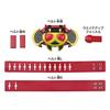 Легендарный пояс трансформации серии Kivat Belt [Bandai]