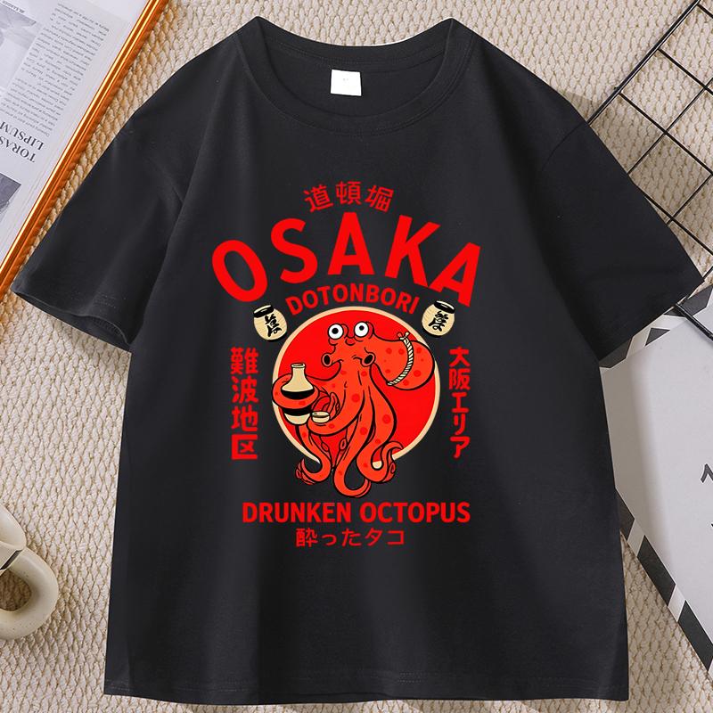 Japanese Osaka Octopus Tshirt for Unisex WOMEN Casual Cotton Short Sleeve Round Neck Printed Tshirt Takoyaki Anime Graphic Tees