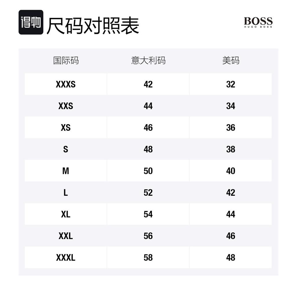 Hugo Boss Мужская рубашка с длинным рукавом Белая 50466044100