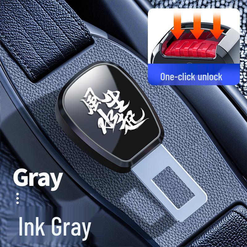 Удлинитель ремня безопасности для автомобилей Mazda CX30, CX45, CX50, Atenza