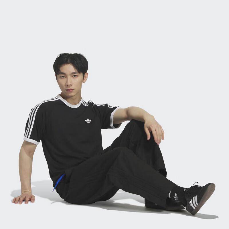 adidas Универсальные повседневные мужские плетеные брюки KT3043