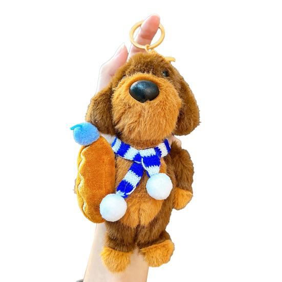 Брелок Подвеска Плюшевая Кукла Собака Шарм Брелок с Шапками Свитерами Шарфами Рюкзаками Ключи Подвеска Подарочный Аксессуар