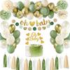 Baby Shower Decoration Green Balloons Paper Tassels Gender Reveal Party Decoration for Baby Boys