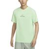 Мужские футболки Dri Fit Цвет: Vapor Green, Круглый вырез, Умеренно прямой крой, Артикул: HF6169-376