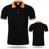 Polo Shirt For Work Men Women Short Sleeve Polyester Breathable Quickdry Uniforms