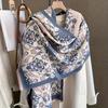 Vintage Plant Jacquard Fringe Scarf Imitation Cashmere Warm Thicken Shawl Autumn Winter Casual Travel Windproof Wrap Scarf