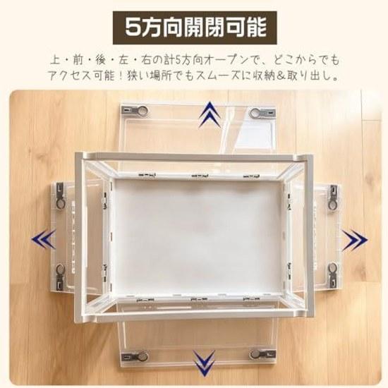 Storage box folding 2025 transparent color set 3 5-sided opening lid stackable container foldable space-saving clothing case caster plastic stylish