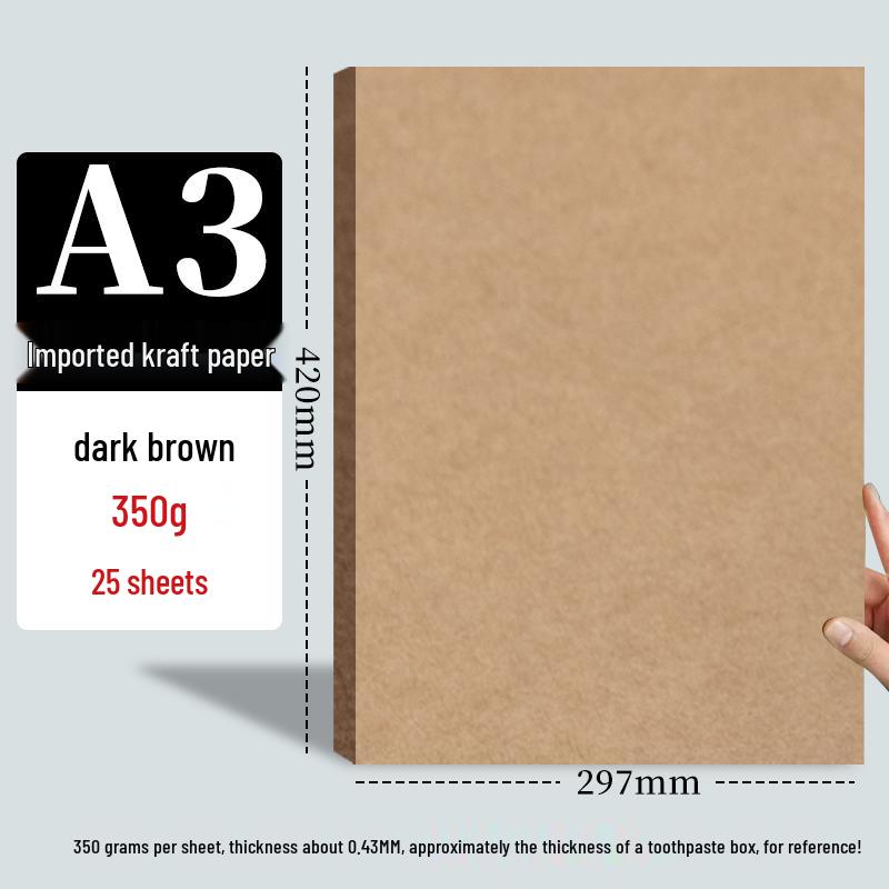 Крафт-бумага формата А5 и картон формата А4/А3 для детского творчества - Уплотненные, Универсальные и Прочные