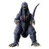 Godzilla Action Figure Godzilla [BANDAI] (2003)