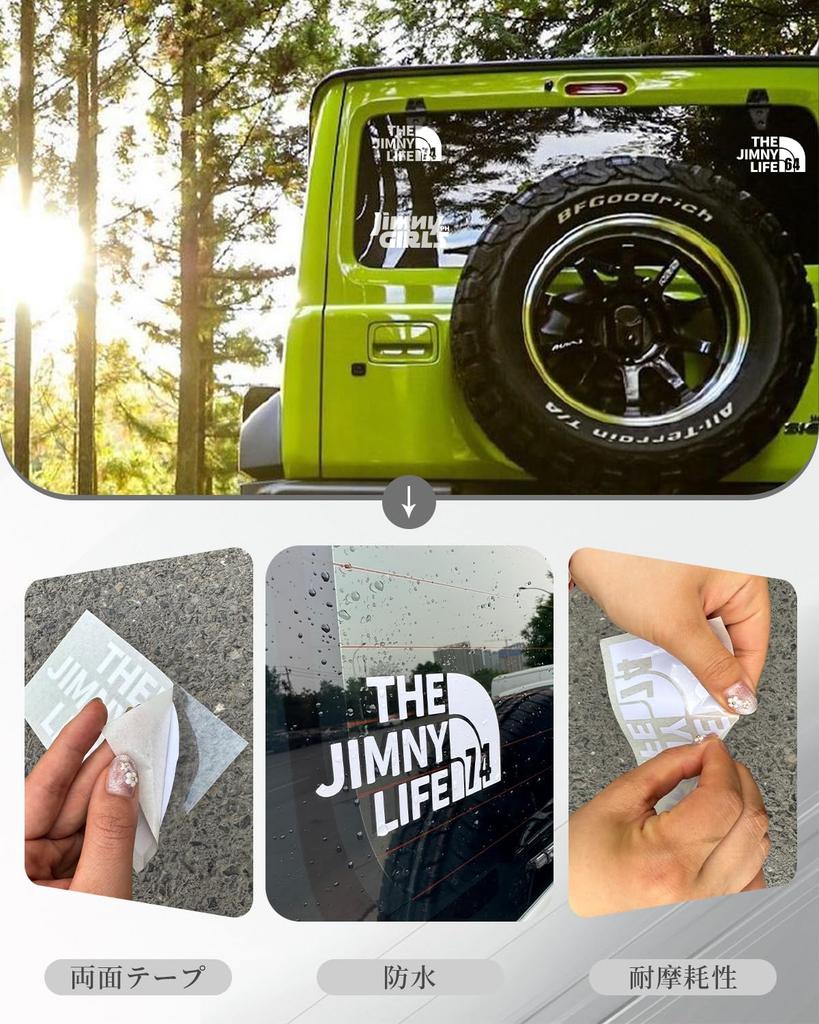 Maplewoodcar Jimny Stickers, Stylish, Original Design, Jimny Jb64, Accessory, 3D Feeling, Cool, [THE JIMNY
