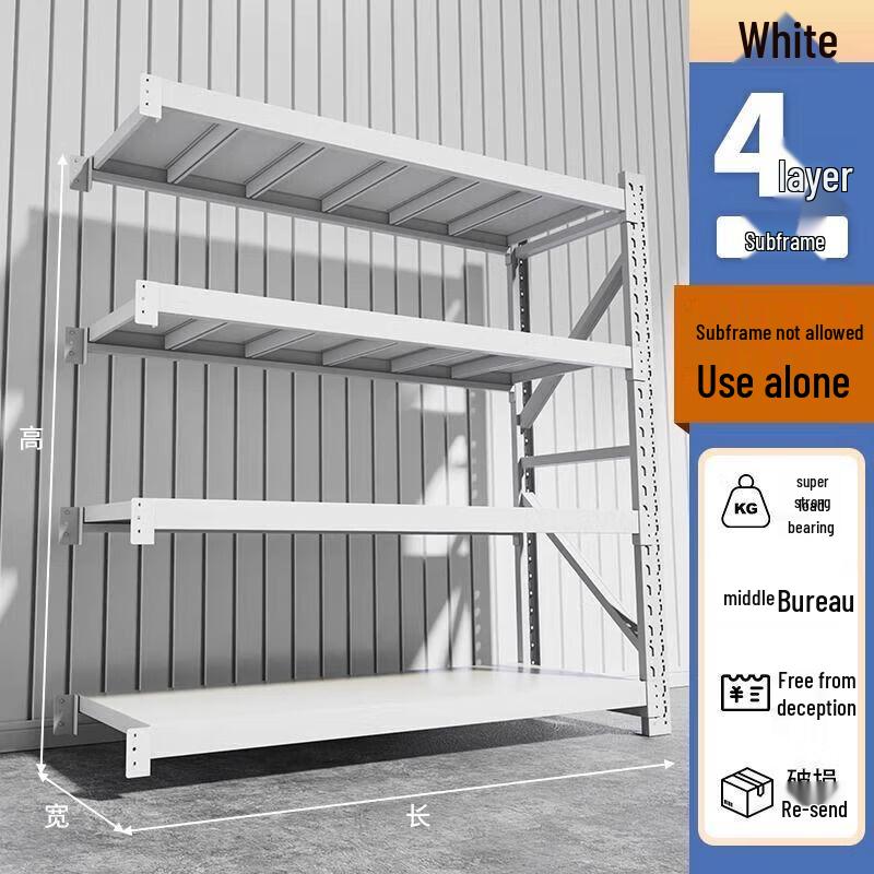 Lightweight Multi-Layer Storage Rack
