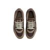 Air Jordan 4 RM Ironstone Men Sneakers Brown Baroque-Brown Light-Bone FQ7939-022
