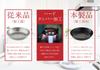 Fujita Metal Iron Wok One Hand 30 см Сделано в Японии Sweet Craftsman 040097