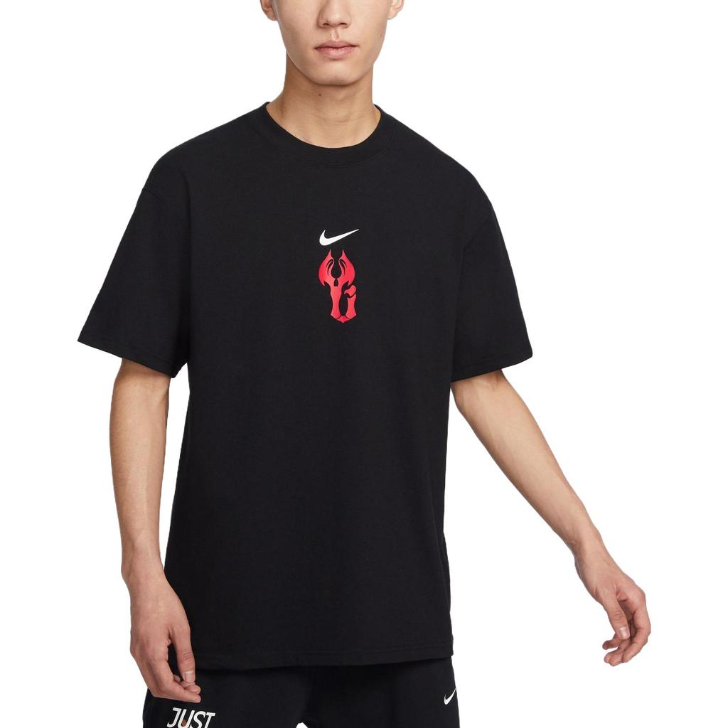 New Nike X YIJIANLIAN LIANMINGKUAN T Shirt Unisex Black FN7272-010
