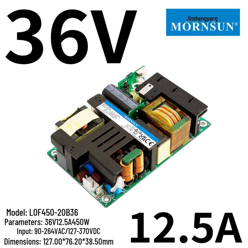 Jin Shengyang 120W-750W Medical-Certified Compact Bare Board Power Supply, 12V/24V/36V