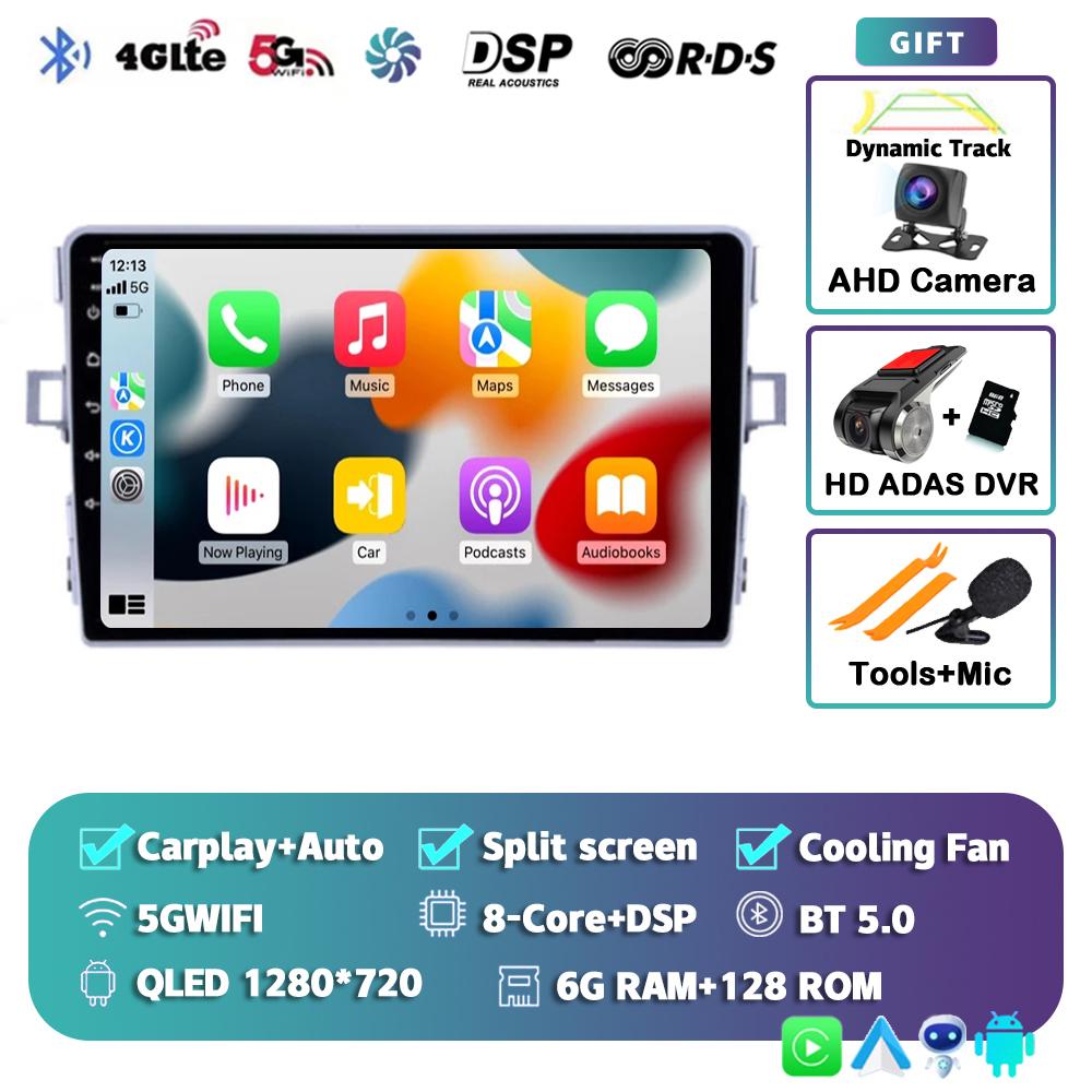 Android 14 Автомагнитола Carplay Для Toyota Verso R20 2010-2013 2014-2016 Мультимедийный проигрыватель GPS Навигация Головное устройство 2din Стерео DSP