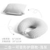 Neck Pillow Office Nap Neck Pillow Portable Multifunctional Deformable Pillow