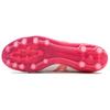 Mizuno Morelia Neo 4 Удобные Спортивные Футбольные Бутсы Унисекс Футбольные Бутсы Белые P1GA264364
