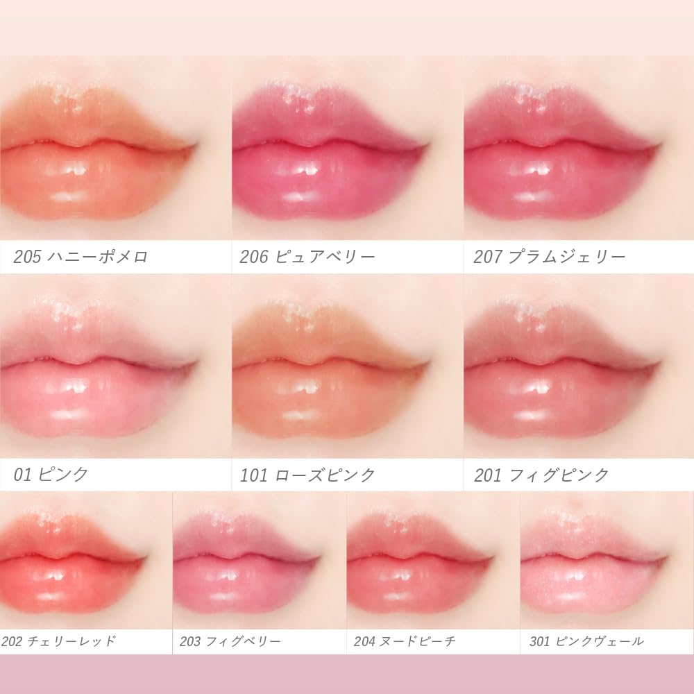 Borica Lip Plumper Extra Serum сыворотка-блеск для губ с эффектом пухлости [01 Pink]