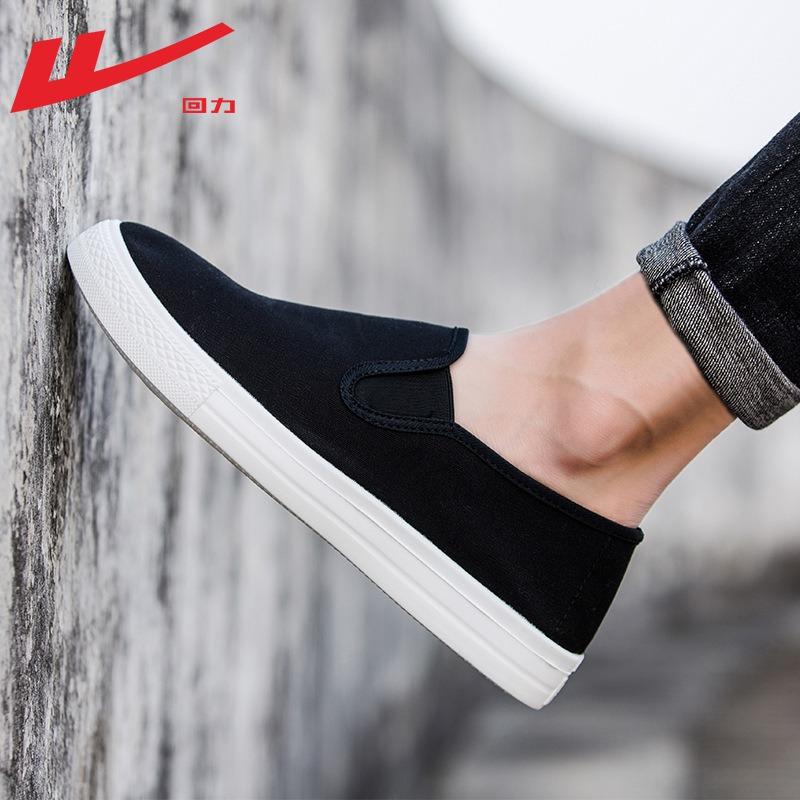 Мужская летняя обувь на одной педали, черные ленивые туфли, дышащая тканевая обувь, повседневная обувь для пары, низкие парусиновые туфли, большой размер