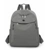 Women's Nylon Backpack Travel Backpack Student Schoolbag