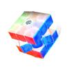 GAN 10th Anniversary Magnetic Levitation 3x3x3 Rubik's Cube Puzzle - Educational Toy & Birthday Gift for Boys and Girls.