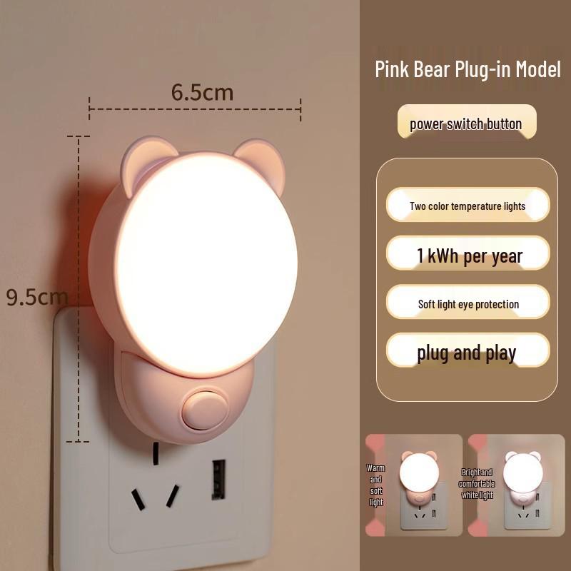 Smart Voice-Controlled Eye-Protecting Night Light with Remote and Wake-Up Feature for Energy-Saving Bedroom Ambiance.
