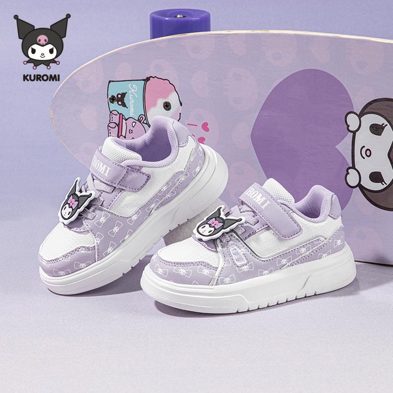 Hello Kitty Cartoon Children's Shoes for Girls