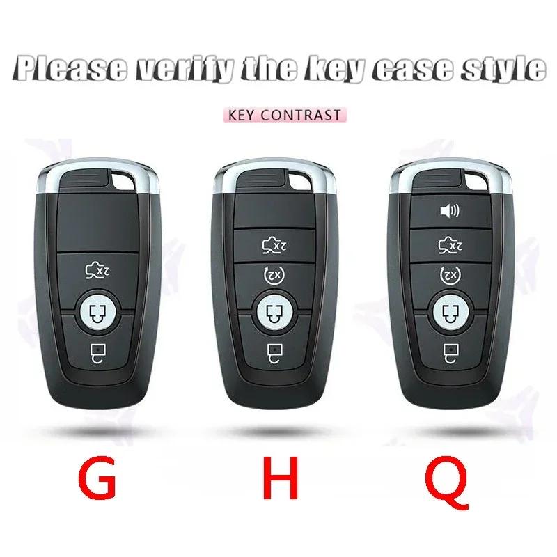 Новая автомобильная наклейка 2026 Новая 2025 Горячий Чехол для брелока автомобиля Полное покрытие Брелок Автоаксессуары Для Ford Fusion Mustang Explorer F150 F250