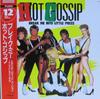 12inch Record HOT GOSSIP - Break Me Into Little Pieces VIL1010 VICTOR 1987 Japan Dance & Electronica Used