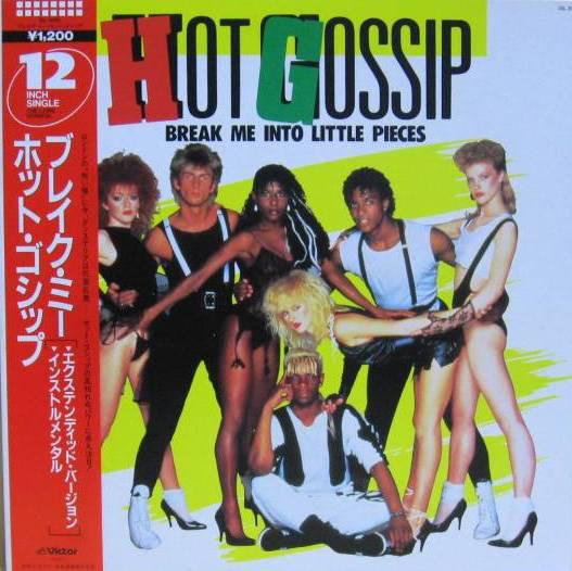 12inch Record HOT GOSSIP - Break Me Into Little Pieces VIL1010 VICTOR 1987 Japan Dance & Electronica Used