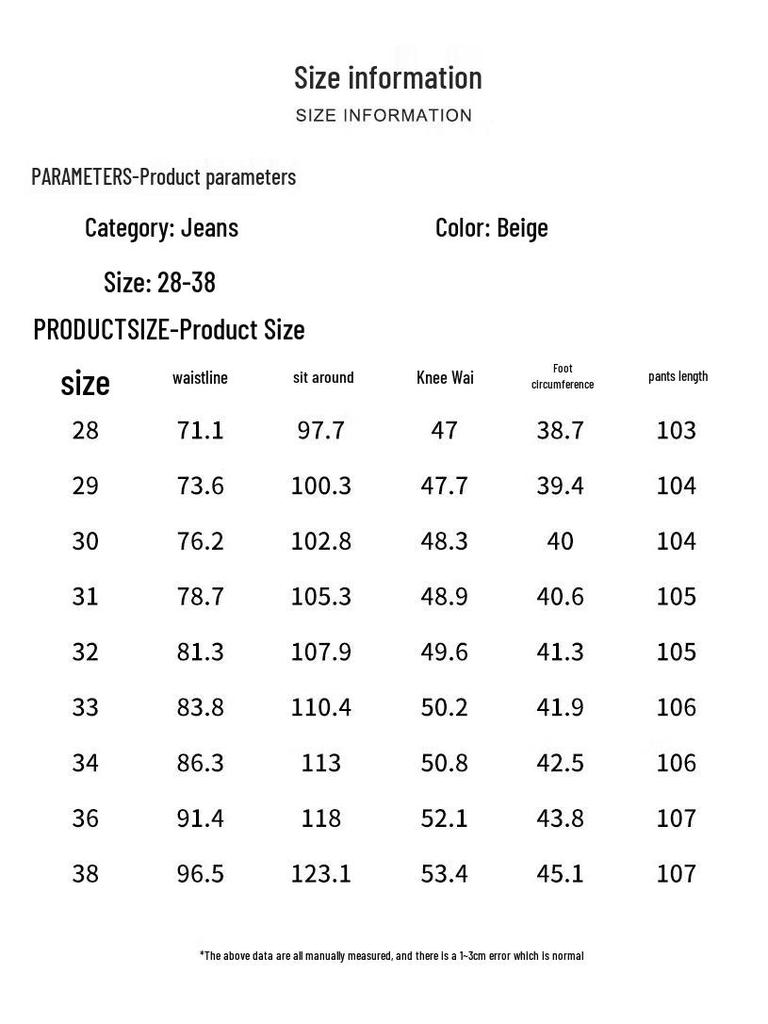 Мужские повседневные джинсы прямого кроя Mark Fairwhale
