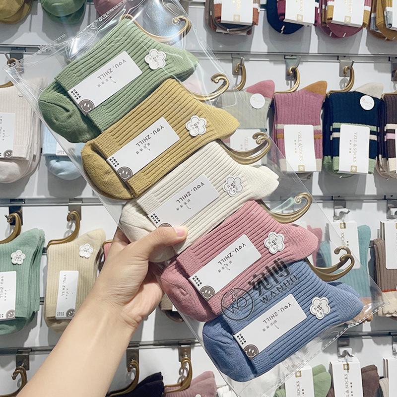 Двойные игольные мужские средние носки-трубы однотонные хлопковые носки мужские хлопковые однотонные цветные гребенные хлопковые высокие мужские носки-трубы рынок