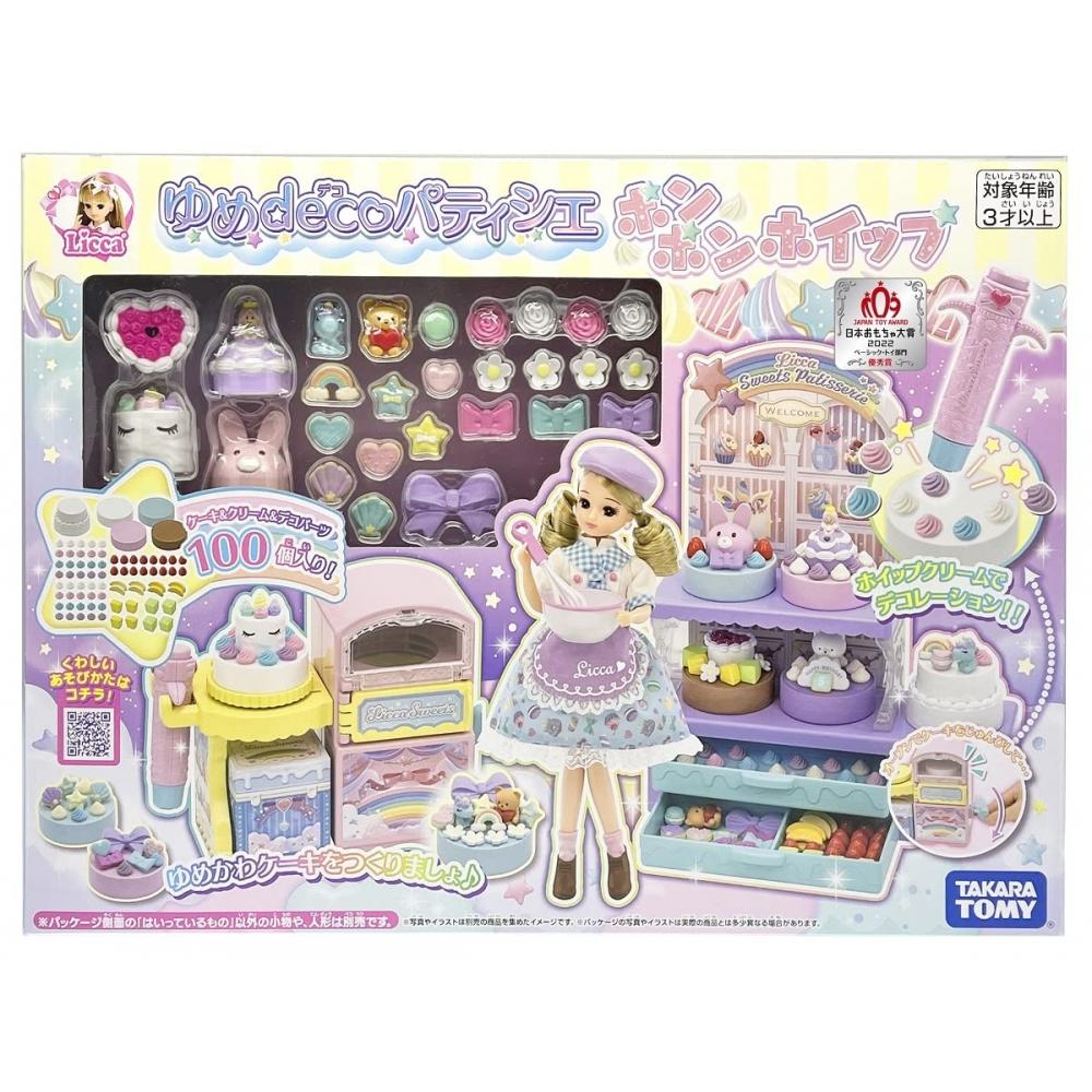 TAKARA TOMY Пластиковая игрушка-кондитер Licca-chan Yumedeco Pom Pom Whip Dress Up Play House Toy для детей от 3 лет