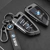 Чехол для ключа BMW для 5 серии 530li, 3 серии 325LI, i3, ix3, X1-X6.