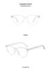 INS Style Cat-Eye TR Frame Glasses: Fit for Prescription, Anti-Blue Light, Large Face Slimming CP9