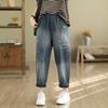 Women's Embroidered Kitten Harem Pants - Casual Loose Eight-Point Plus Size Jeans for Spring/Summer